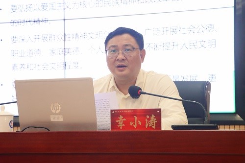 【“走在前列的广东实践”课系列报道之...